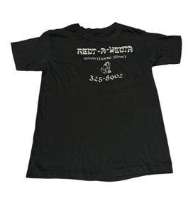 Vintage ‘Rent a Yenta’ HouseCleaning T-shirt (S)